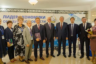 Сергей Грачев: «Звание лидера экономики региона нельзя «купить» можно только заслужить»